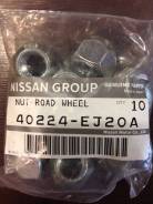 Гайка на колесо. Nissan: King Cab, Altima, Lucino, Figaro, NX-Coupe, NP300, Almera, Cedric, Caravan, 300ZX, Auster, Cima, Cabstar, Liberta Villa, Tean...