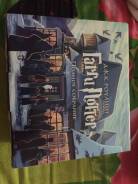 Книги Гарри Поттер
