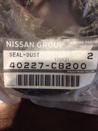 Кулак поворотный. Nissan Patrol, 160, Y60, Y61 Nissan Safari, WGY60, R161, WRY60, BRG161, VRGY61, WYY61, WRGY60, FGY60, RG160, WGY61, R160, WFGY61, FG...