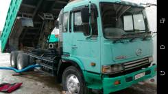 Hino Profia. HINO Profia, 20 000 куб. см., 30 000 кг.