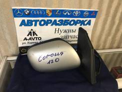Зеркало заднего вида боковое. Toyota Corolla, ZZE121, ZZE122, NZE120, CE120, NZE121 Toyota Corolla Fielder, NZE124, ZZE124, ZZE123, ZZE122, CE121, NZE...
