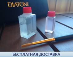 Пропитка (жидкость) для тканевых подвесов Diatone