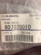 Пробка поддона сливная. Subaru: Alcyone, Forester, Rex, Leone, Legacy, Impreza, Justy, Vivio, Exiga, Domingo, Sambar Двигатели: EA82T, EG33D, ER27E, E...