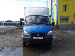 ГАЗ Газель Бизнес. Продается Газель Бизнес, 2 400 куб. см., 1 500 кг.