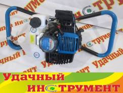 Мотобур СОЮЗ ББС-1530, 3.2 л. с., стартер ручной. Новый. Гарантия