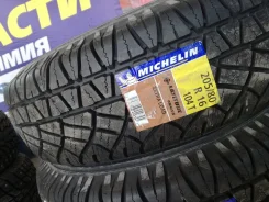 Michelin Latitude Cross. ����� at, �����. ��� ����� �� ������ ����
