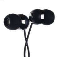 Наушники EV-2901SL