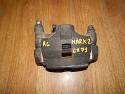 Суппорт тормозной. Toyota Cressida, GX71, MX73, MX75 Toyota Mark II, GX71, MX71 Toyota Cresta, GX71, MX71 Toyota Chaser, GX71, MX71 Двигатели: 1GE, 5M...