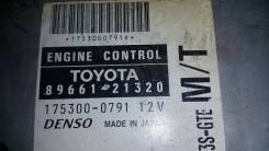 Блок управления двс. Toyota Caldina, ST215W, ST215 Двигатель 3SGTE