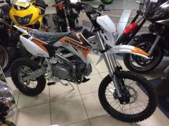 BSE 125. 125 куб. см., исправен, без птс, без пробега