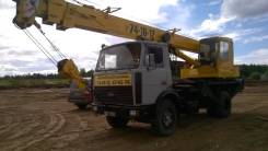 Машека КС 3579. Продаётся Автокран 16 тонн, 236 куб. см., 16 000 кг., 21 м.