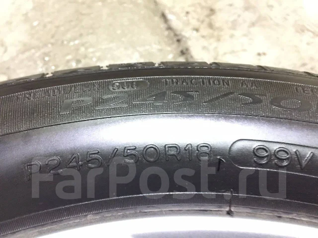 Michelin Primacy MXM4. ������, 2013 ���, ����� ����