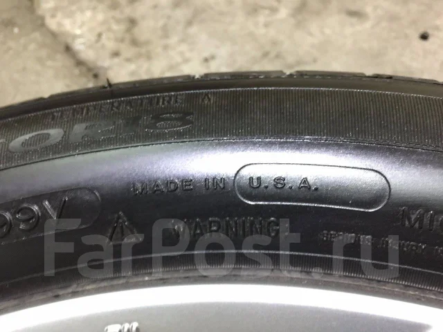 Michelin Primacy MXM4. ������, 2013 ���, ����� ����