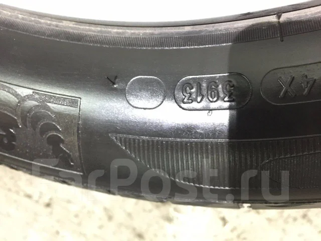 Michelin Primacy MXM4. ������, 2013 ���, ����� ����