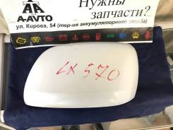 Корпус зеркала. Lexus LX570, URJ201 Двигатель 3URFE