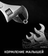 Ремонт АВТО