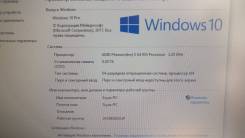 AMD Phenom II X4 955
