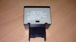 Реле поворота. Toyota: Corolla Verso, Ipsum, Yaris, WiLL Cypha, Town Ace Noah, RAV4, Noah, Sienna, Matrix, Vitz, Lite Ace, Corona, Sai, Avensis, bB, P...