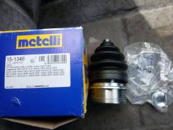 Шрус подвески. Toyota: Corolla, Corolla Levin, Corona, Carina, Carina E, Sprinter, Sera, Starlet, Sprinter Trueno Двигатели: 2EE, 5AFE, 5AF, 4AF, 4AFE...
