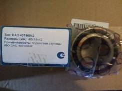 Подшипник ступицы. Toyota: Corolla, Corolla Verso, Allion, Vista Ardeo, Vista, Allex, Celica, MR-S, Matrix, Wish, Opa, Caldina, Corolla Fielder, Corol...