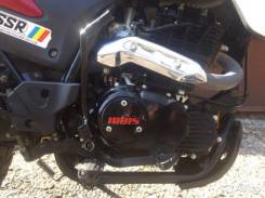 Irbis XR 250 R. 250 куб. см., исправен, птс, с пробегом