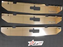 Панели mark 2 chaser cresta 100 кузов Под радиатор. Toyota Cresta Toyota Chaser