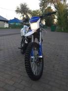 Irbis TTR 250. 250 куб. см., исправен, птс, с пробегом