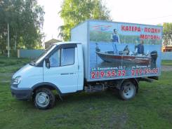 ГАЗ 172412. Продам срочно газель будка, 2 400 куб. см., 1 500 кг.