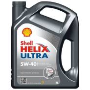 Shell Helix. Вязкость 5W-40, синтетическое. Под заказ