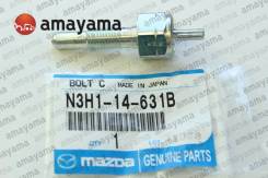 Клапан, гидравлический Mazda N3H114631B