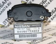 Колодка тормозная. Nissan: Cube, X-Trail, Qashqai+2, Qashqai, Teana, Tiida Двигатели: K9K, HR16DE, YD22ETI, QR20DE, QR25DE, M9R127, MR20DE, M9R130, M9...
