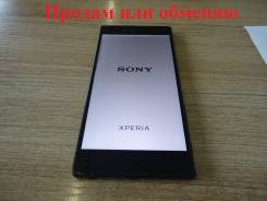 Sony Xperia Z5. Б/у