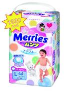 Merries. 9-14 кг 44 шт