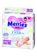 Merries. 0-5 кг 90 шт