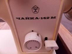 Швейные машины.