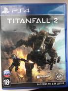 Игры для Sony PlayStation 4.