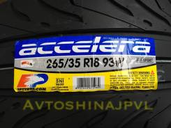 Accelera 651 Sport. Летние, 2017 год, без износа, 2 шт