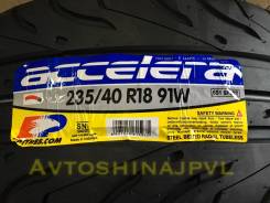 Accelera 651 Sport. Летние, 2017 год, без износа, 2 шт