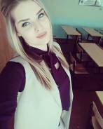 Няня. Высшее образование, опыт работы 3 года