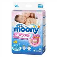 Moony. 0-5 кг 90 шт