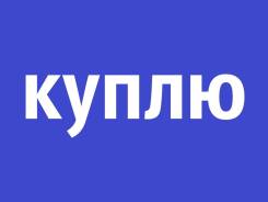 Куплю компрессор Airman