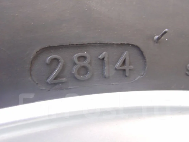 Unigrip Road Turbo. ������, 2014 ���, ����� ����