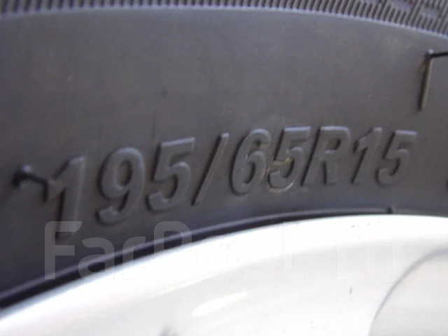 Unigrip Road Turbo. ������, 2014 ���, ����� ����