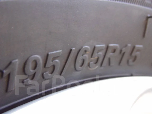 Unigrip Road Turbo. ������, 2014 ���, ����� ����