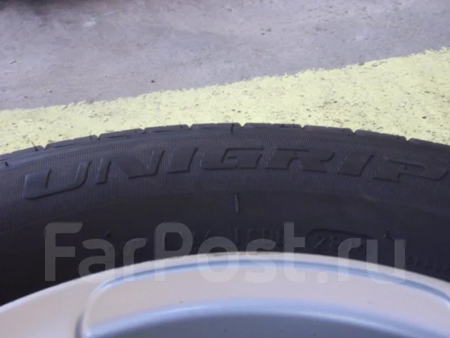 Unigrip Road Turbo. ������, 2014 ���, ����� ����
