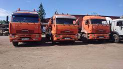 Камаз 6460. + с автоцистерной Нефаз 30 м. куб битумовоз 450 000 руб,, 11 760 куб. см., 29,70 куб. м.