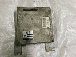Блок управления двс. Nissan Leopard Nissan Gloria, Y31 Nissan Cedric, Y31 Двигатели: VG20DET, VG20DT