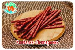 Колбасы, мясные деликатесы.