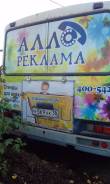 ПАЗ 32054. Продам , 10 000 куб. см., 23 места