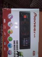 Pioneer